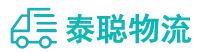 重庆到景谷傣族彝族自治县物流公司
